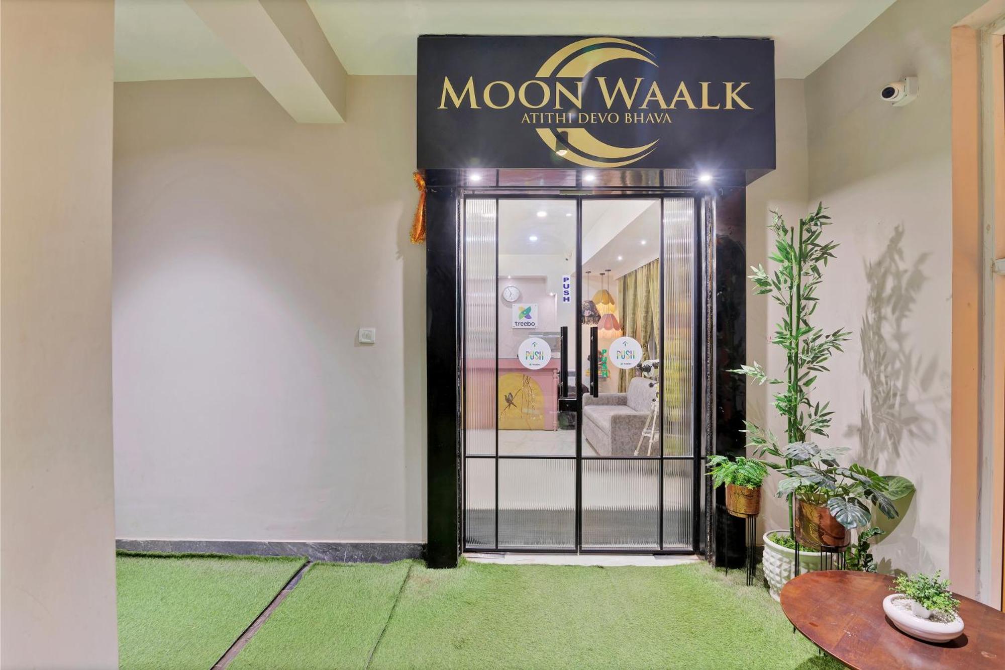 布巴内什瓦尔 Treebo Moon Waalk酒店 外观 照片
